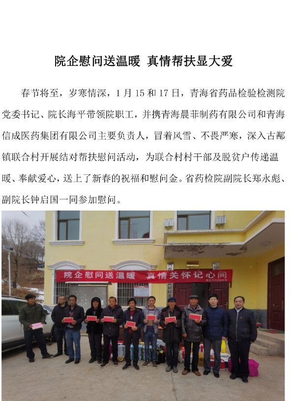 &#20061;&#28216;&#28216;&#25103;&#23448;&#32593;&#45;&#20061;&#28216;&#65288;&#20013;&#22269;&#65289;