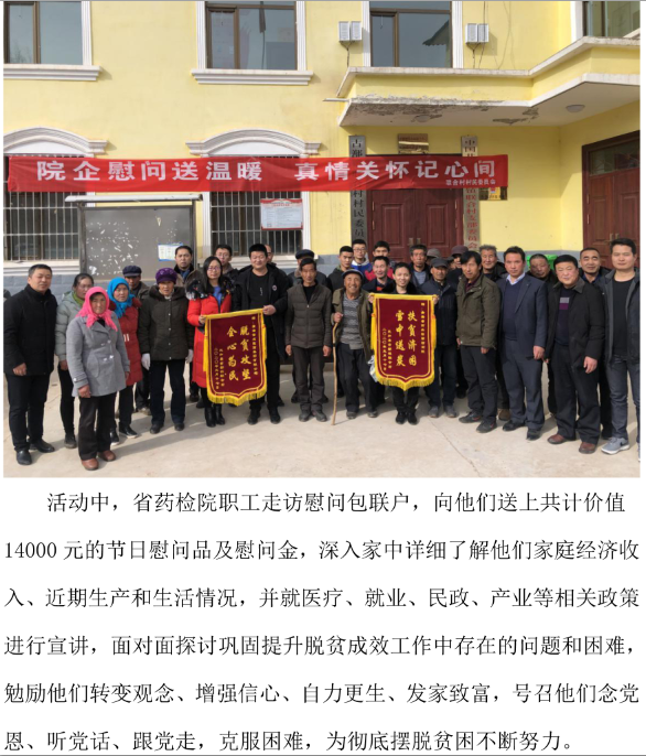 &#20061;&#28216;&#28216;&#25103;&#23448;&#32593;&#45;&#20061;&#28216;&#65288;&#20013;&#22269;&#65289;