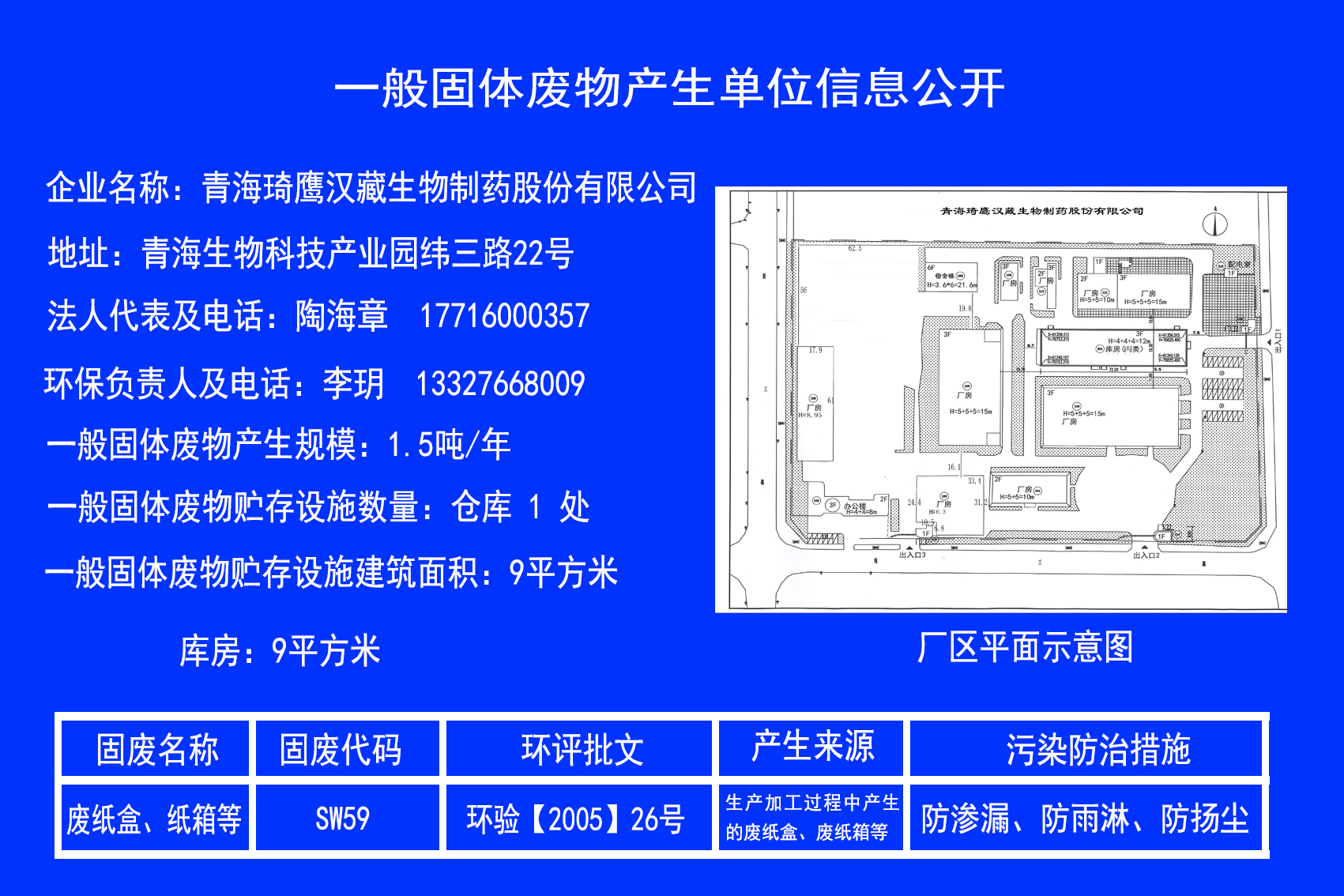 &#20061;&#28216;&#28216;&#25103;&#23448;&#32593;&#45;&#20061;&#28216;&#65288;&#20013;&#22269;&#65289;
