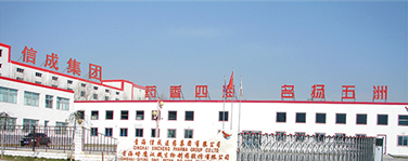 &#20061;&#28216;&#28216;&#25103;&#23448;&#32593;&#45;&#20061;&#28216;&#65288;&#20013;&#22269;&#65289;