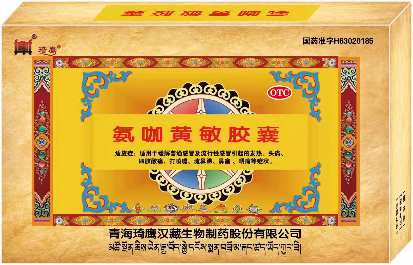 &#20061;&#28216;&#28216;&#25103;&#23448;&#32593;&#45;&#20061;&#28216;&#65288;&#20013;&#22269;&#65289;