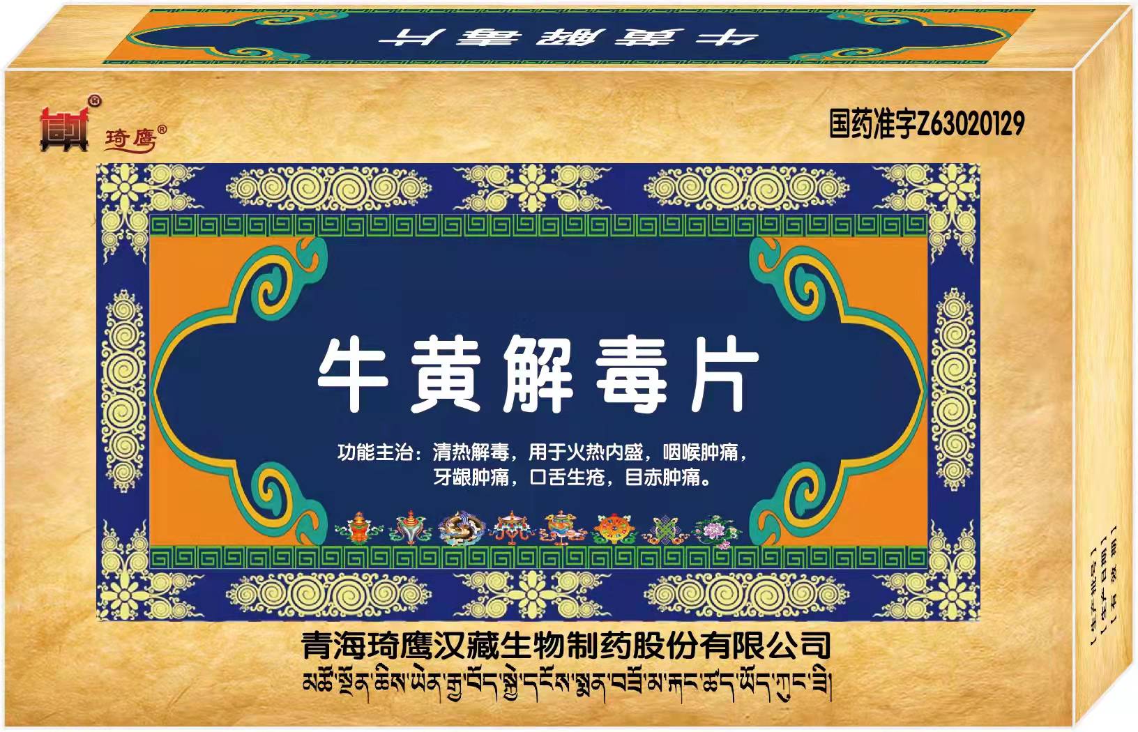 &#20061;&#28216;&#28216;&#25103;&#23448;&#32593;&#45;&#20061;&#28216;&#65288;&#20013;&#22269;&#65289;